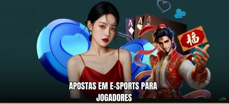 Android Download